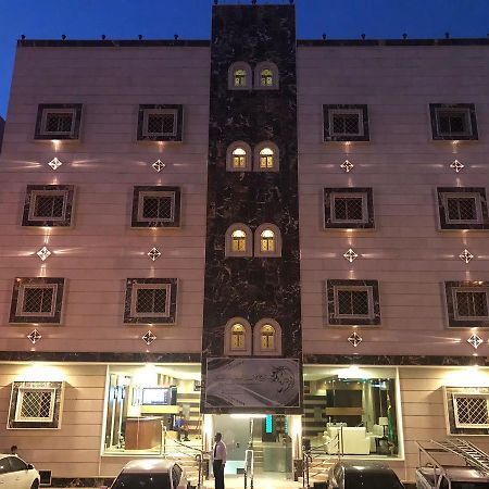روح الأصيلة للشقق المخدومة Roh Alaseilah Serviced Apartments Ta'if Eksteriør billede