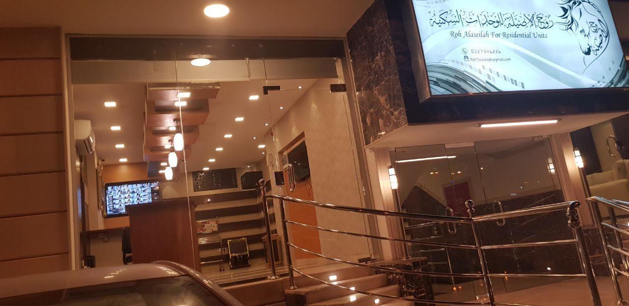 روح الأصيلة للشقق المخدومة Roh Alaseilah Serviced Apartments Ta'if Eksteriør billede